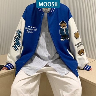 MOOSII 小熊刺繡外套 百搭 棒球服 時尚 男人 卡通 現貨 新款 尺寸：M-3XL