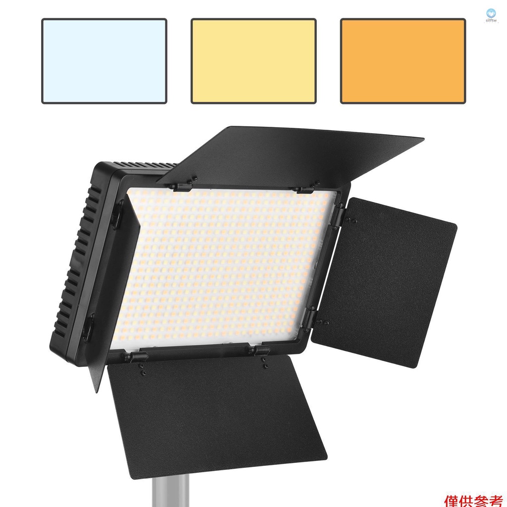 Andoer LED-600 LED 視頻燈專業攝影燈面板 600PCS 強光珠可調雙色溫度 3200-5600K 可調