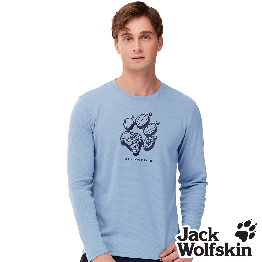 【Jack wolfskin 飛狼】男 竹碳溫控 圓領長袖排汗衣 狼爪T恤『藍灰』