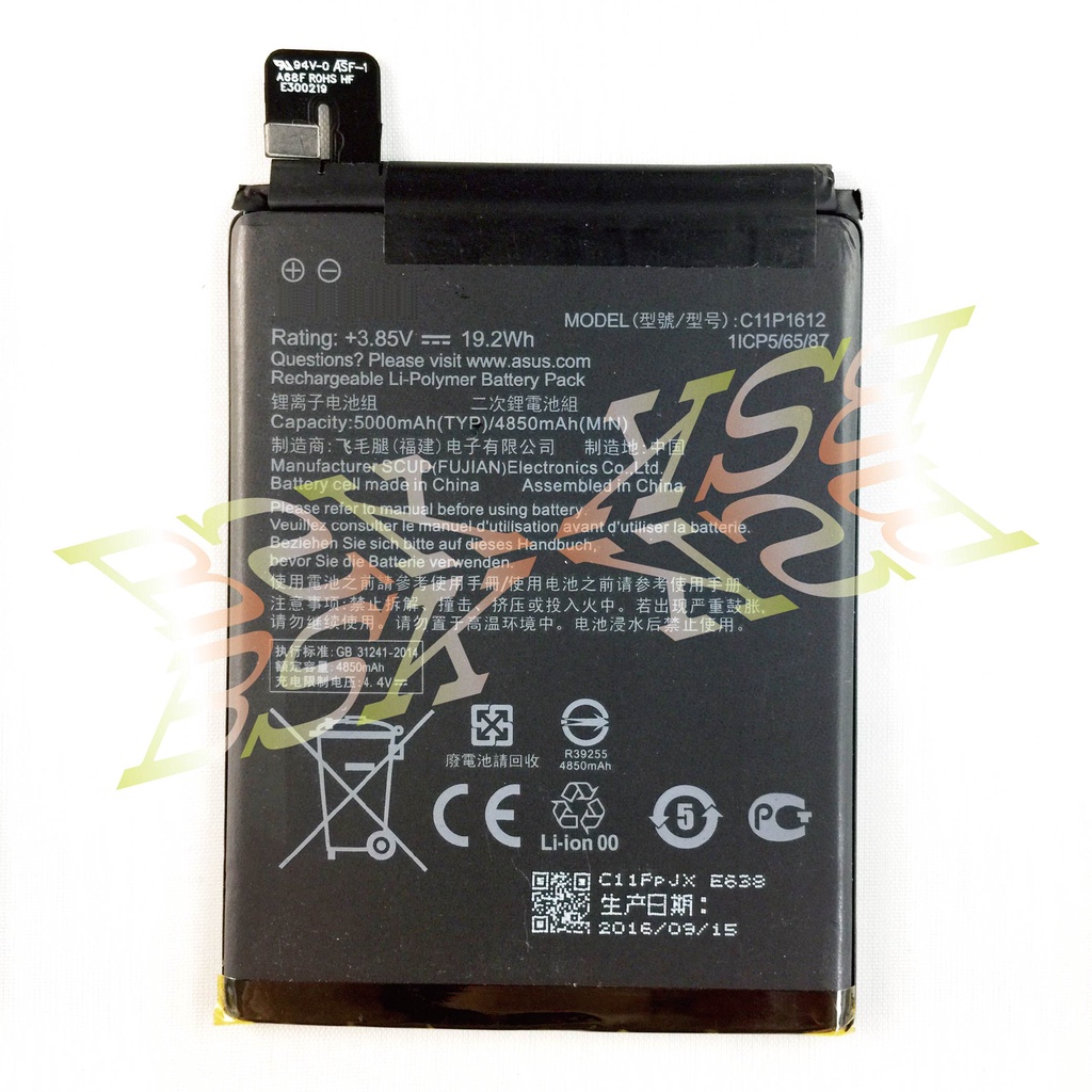 🔥現場維修🔥 ASUS ZenFone 3 Zoom ZE553KL 電池 膨脹 不蓄電 耗電 斷電 重啟 不開機 維修