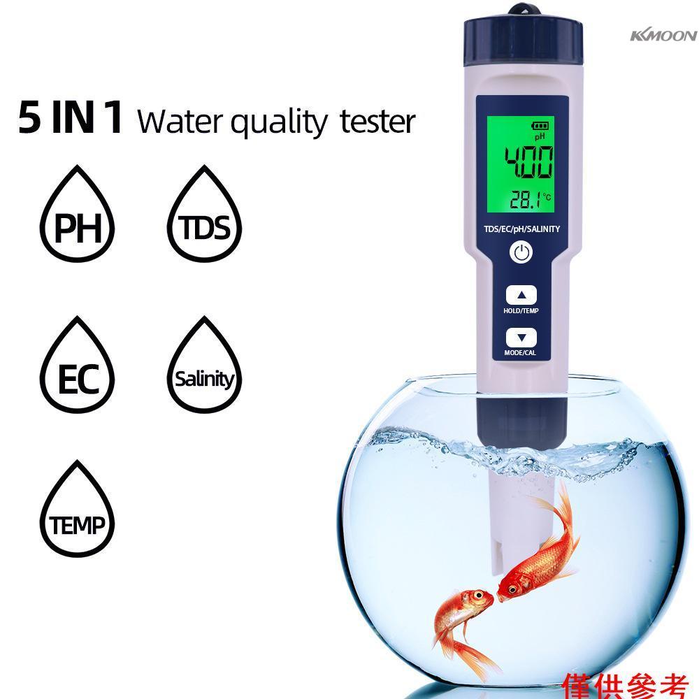 Kkmoon 5 合 1 水質測試儀數字表水質分析儀檢測儀 PH / TDS / EC / 溫度 / 鹽度測試 IP67
