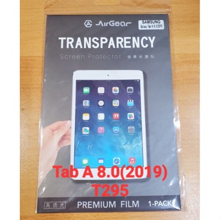 Samsung Tab A 8.0(2019)（2017）平板保貼