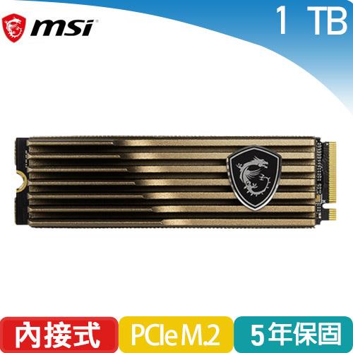 MSI微星 SPATIUM M480 HS 1TB Gen4 PCIe SSD