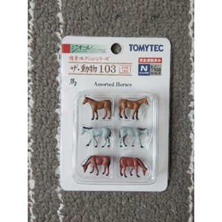 TOMYTEC 動物 103 馬 (1/150)N規鐵道人形場景情景造景微型縮小袖珍手作模型 267027 亞歐市集