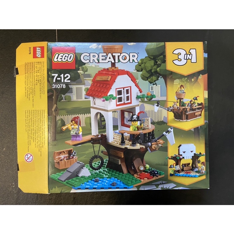 二手已組 LEGO creator 3-in-1 31078 尋寶樹屋