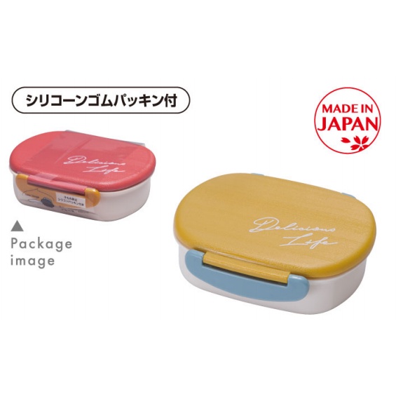 【warelight】木質風保鮮盒 480ml 黃/紅/藍-日本製-無蓋可微波-蓋子附防漏膠條-YAMADA (便當盒)