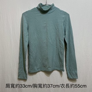 二手衣拍賣-湖水綠長袖內搭上衣