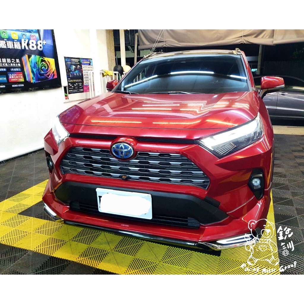 銳訓汽車配件-台南麻豆店 Toyota 5.5代 Rav4 專用 Ｍ包空力套件 前下巴+後下巴 雙色 日行燈 (含烤漆)