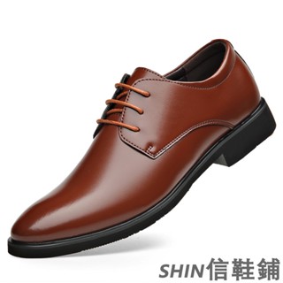 簡約紳士 英倫風商務正裝皮鞋男 休閒鞋男 四季款  男鞋 工作鞋 透氣防滑 舒適經典時尚 真皮 個性38-44 現貨