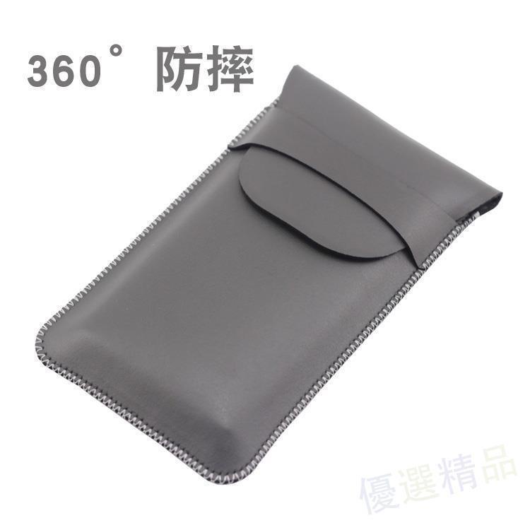 💎💎💎數位整理包 收納包 數位保護套 防塵保護 適用科大訊飛sr301plus錄音筆保護皮套sr702收納包保護袋