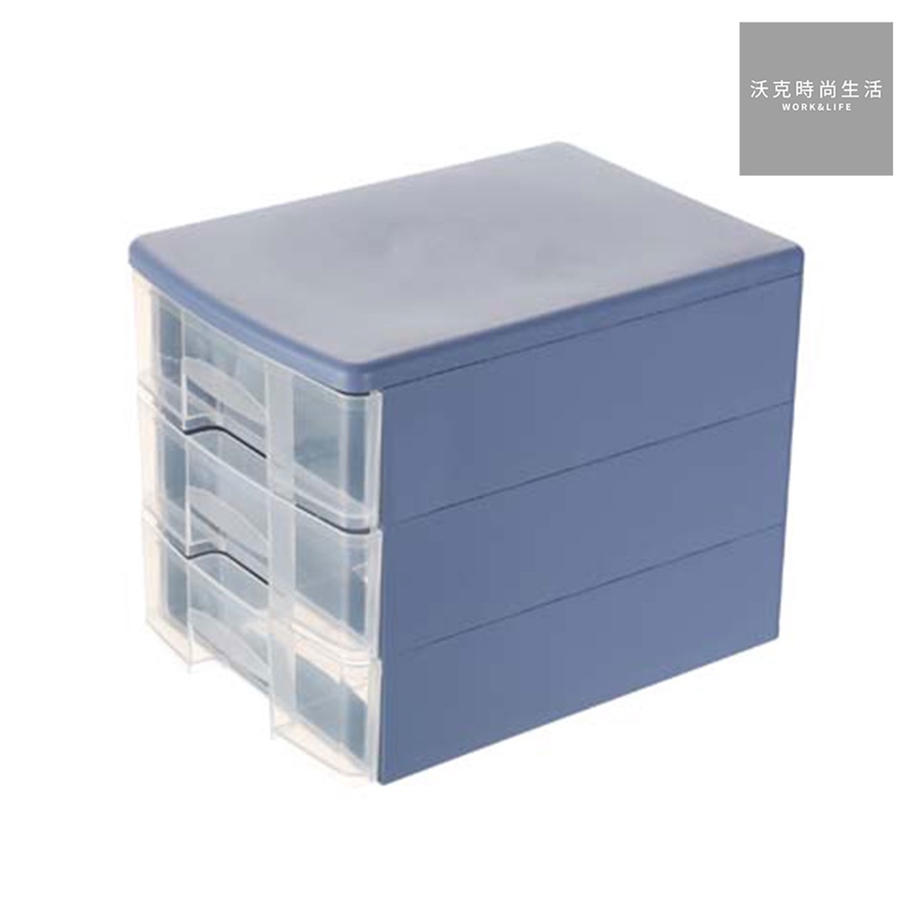 KEYWAY 秘書三層資料櫃 SU-003 藍色 文具收納盒 桌上收納 抽屜收納盒 小型收納盒 辦公室收納 收納分類箱