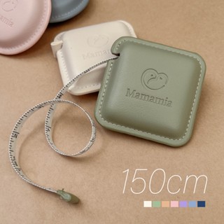 Mamamia孕婦裝 人手必備捲尺 150cm 現貨 皮尺 隨身布尺 自動伸縮量尺 公分捲尺 裁縫尺 [E099]