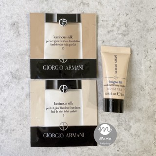 沐媽☀️開發票 Giorgio Armani 超持妝絲絨水慕斯粉底 設計師水感光影粉底 GA 粉底液 試用包 小樣