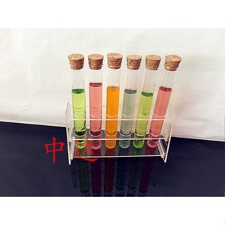 CK51★試管25x200配木塞6支+有機試管架一個25*200試管
