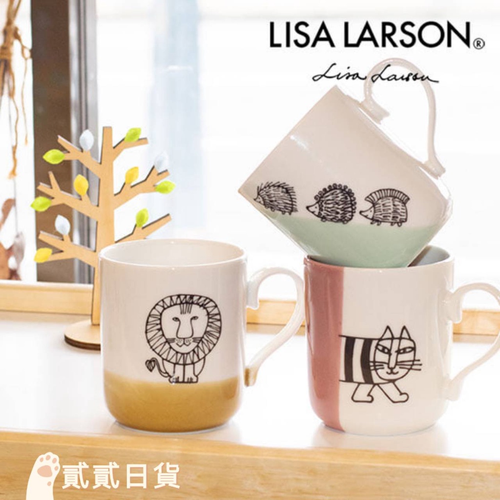 ⭕️日本帶回 日本製 Lisa Larson麗莎·拉森 經典設計馬克杯 瑞典陶藝家 水杯 茶杯 咖啡杯