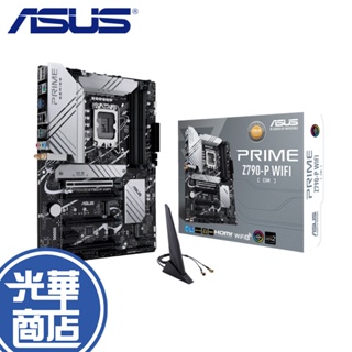 ASUS 華碩 PRIME Z790-P WIFI-CSM 主機板 LGA 1700 ATX DDR5 光華商場