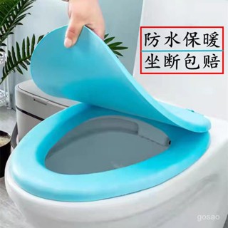 🔥臺灣熱賣🔥 輕便軟馬桶蓋傢用坐墊座便器軟圈髮泡蓋圈通用座圈軟泡沫彩色柔軟 軟馬桶蓋 馬桶坐墊 矽膠馬桶墊 馬桶蓋板 馬