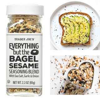 美國TRADER JOE'S Bagel Sesame Seasoning Blend 有機綜合調味料 貝果鹽 堅果粉等