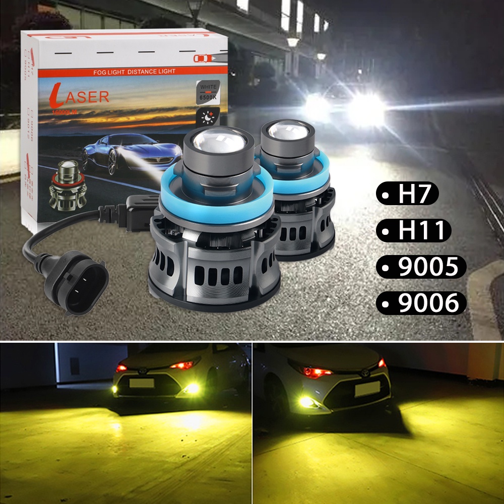 （2PCS)超亮汽車 LED 霧燈 H11  LED 燈泡H7 9005 9006 汽車霧燈 3570 霧燈燈泡 DRL
