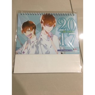 妖怪公館的新房客 2017 蝠星東來 月曆 三日月 滿額 藍旗左衽 夜鴉事典 世界覺醒 魔王與他愉快的上司們 死而復生