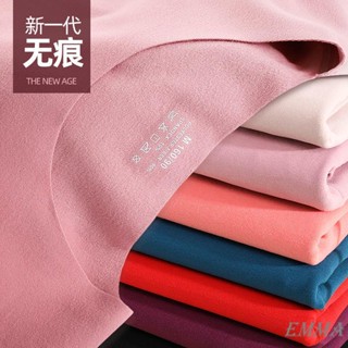 EMMA大尺碼 發熱衣 保暖衣 大碼保暖內衣女無痕自發熱女士秋衣秋褲加絨加厚德絨緊身衣套裝冬