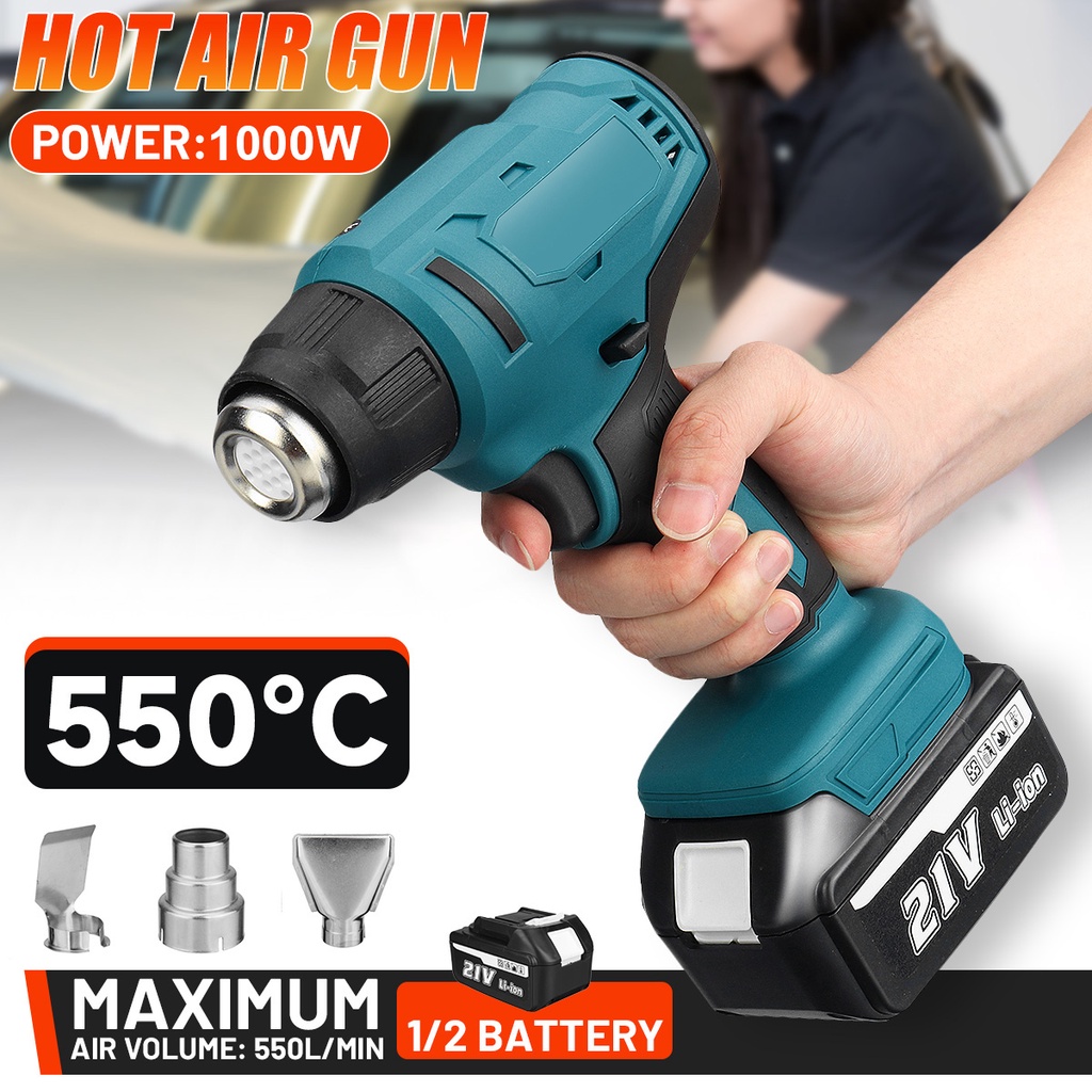 1000w 550L/min 無繩電動工具熱風槍電動熱風槍烘乾機,用於焊接收縮包裝工具,用於 18V 電池