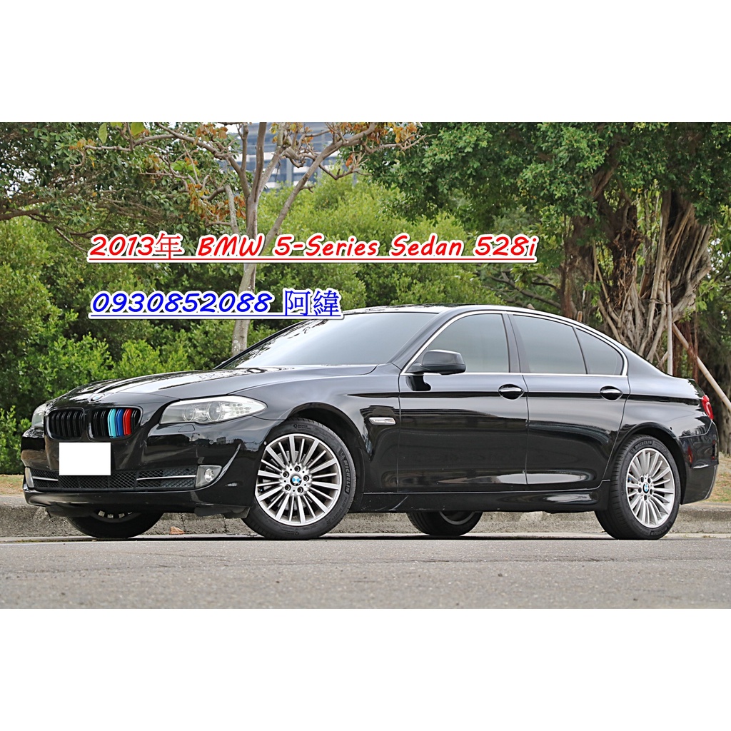 2013年 BMW 5-Series Sedan 528i