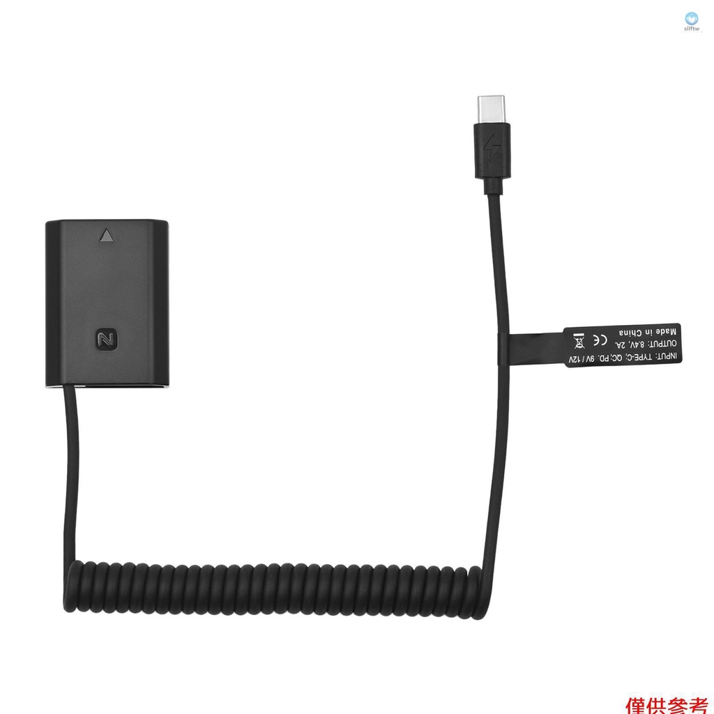 Andoer NP-FZ100 虛擬電池 USB-C 耦合器適配器 帶有 USB Type-C 彈簧電源線更換 用於