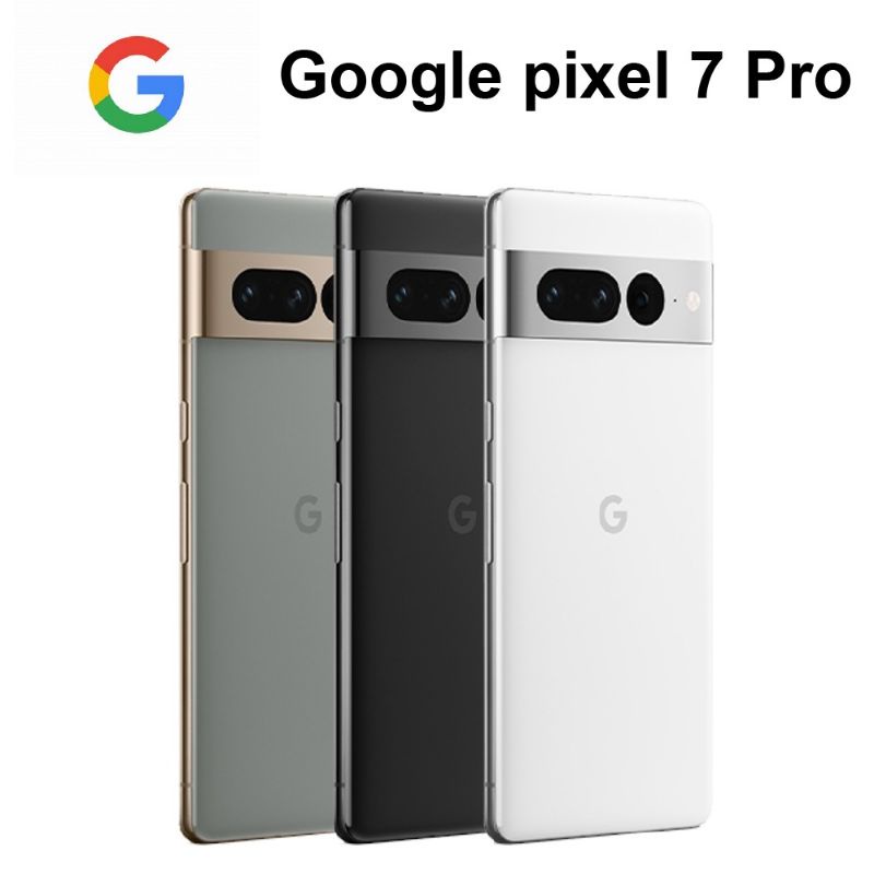 【全新品】Google Pixel 7 pro 128G 黑色