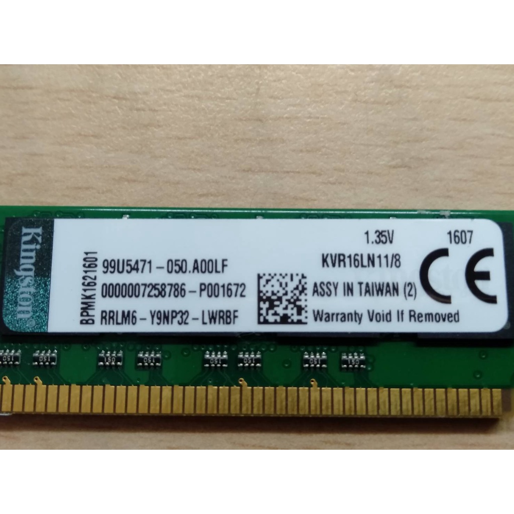 二手 金士頓 Kingston DDR3-8GB KVR16LN11/8 1.35V 桌機終保雙面記憶體(窄版)-低電壓