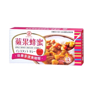 工研 益壽多蘋果蜂蜜速食咖哩(125g/盒)