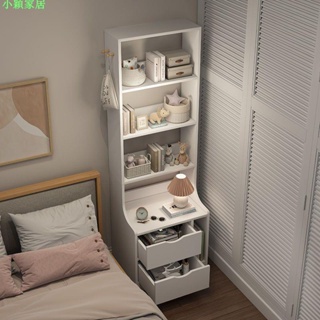 小櫻家居 床頭櫃 簡約現代臥室加高多功能床邊櫃子 書架壹體小儲物簡易置物架