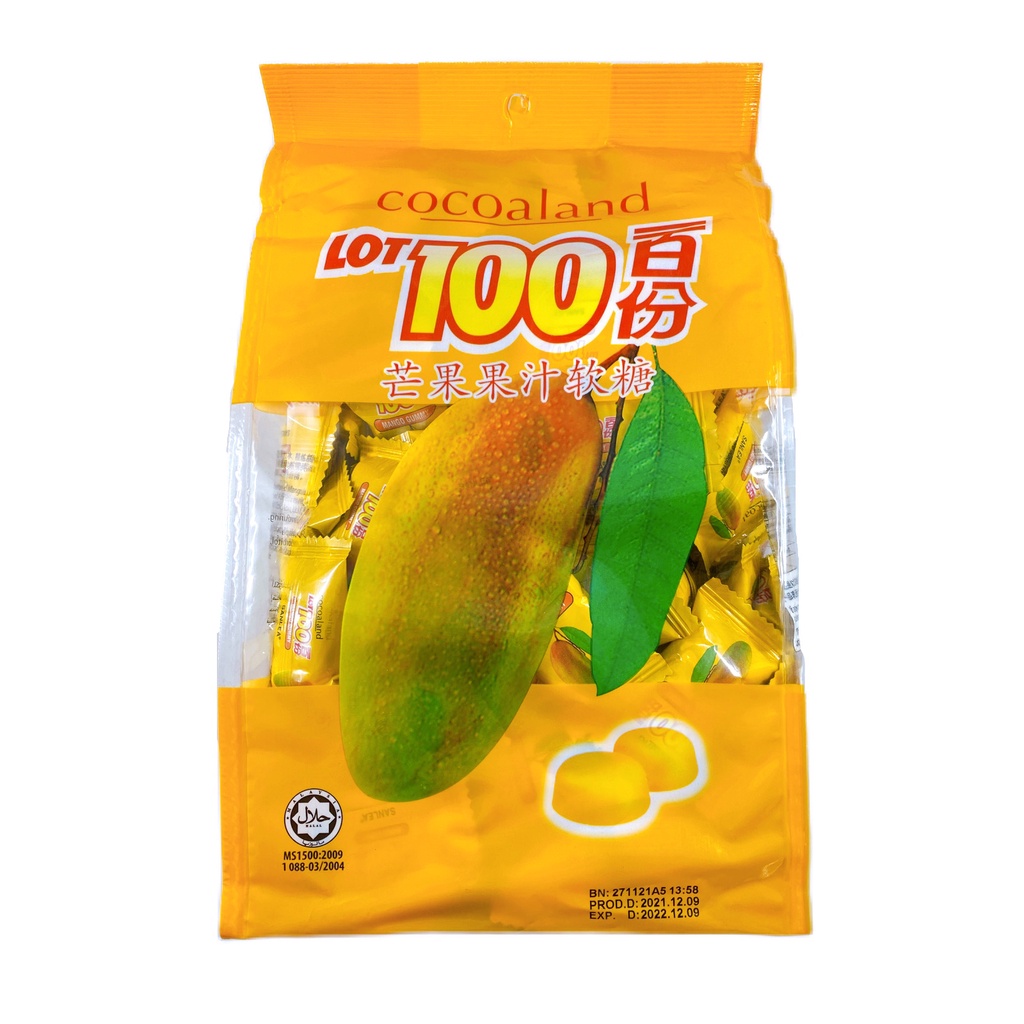 【一百份】馬來西亞零食 一百份QQ軟糖(芒果/綜合水果)