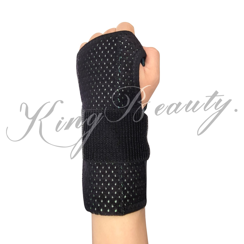 KAIGU 腕隧道護具 腕隧道症候群護腕 硬式手拖板 腕部護具 肢體裝具 硬式護腕