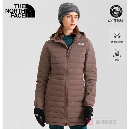 -滿3000免運-[雙和專賣店] THE NORTH FACE 女600Fill 防風防潑水長版羽絨外套/7QW8/深褐