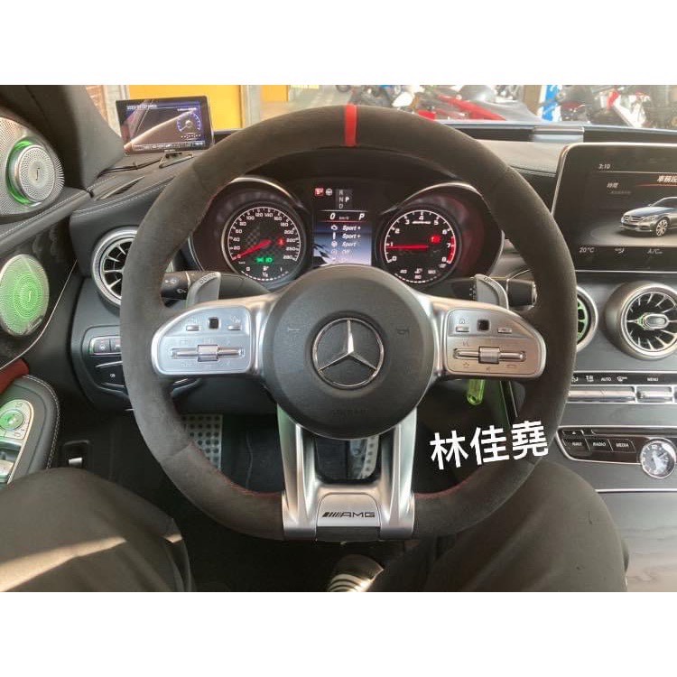 賓士 Benz W205 S205 19年款AMG麂皮方向盤 C300麂皮方向盤 C43方向盤 C63麂皮方向盤