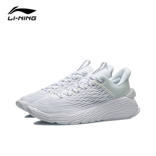 【LI-NING 李寧】悟道 KungFu Lite 籃球 休閒鞋 男 AGBR013-2