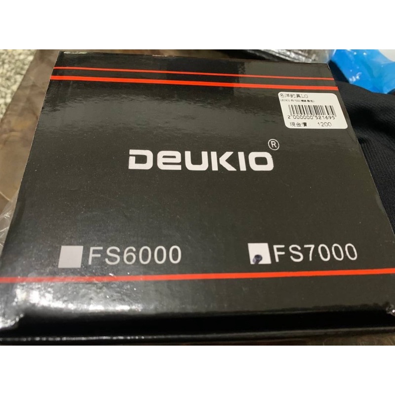 DEUKIO 7000型