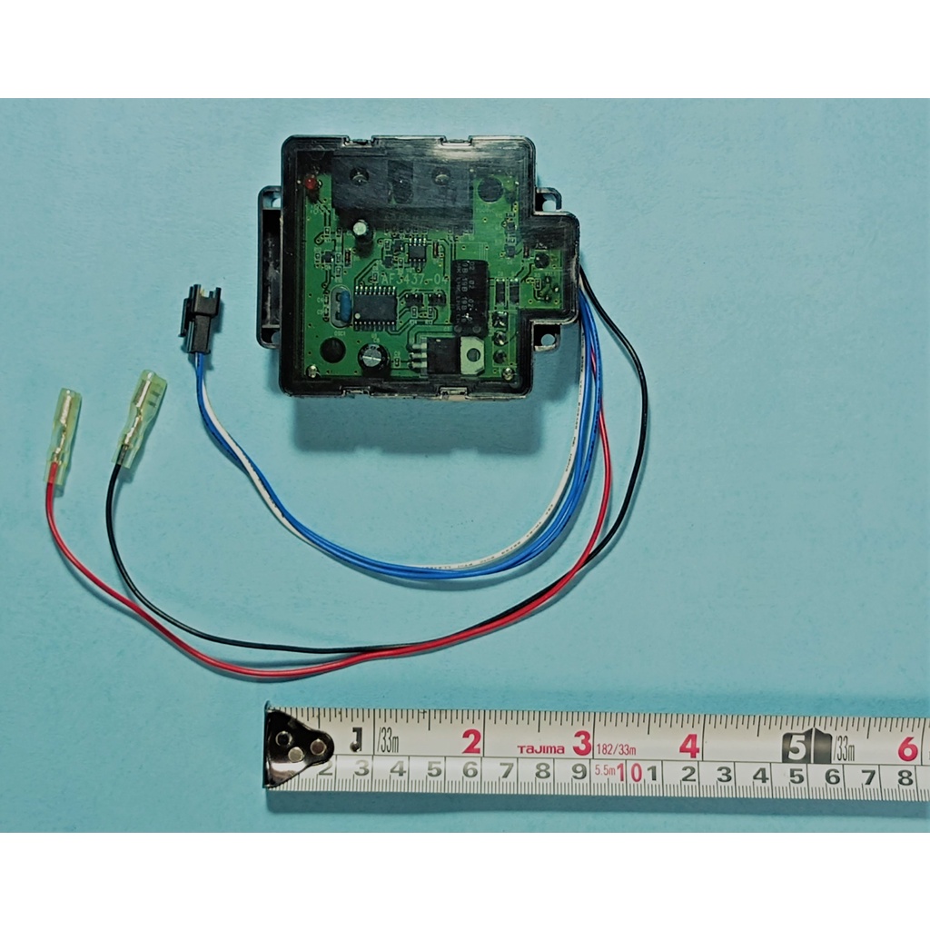 HCG和成小便斗PC板組(感應器),適用型號AF437A,AF459A
