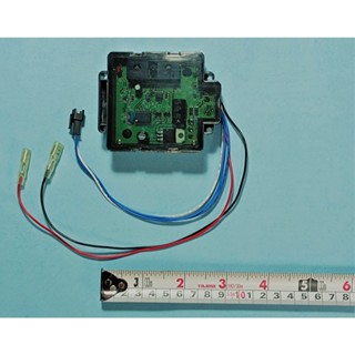 <repairhcg>HCG和成小便斗PC板組(感應器),適用型號AF437A,AF459A