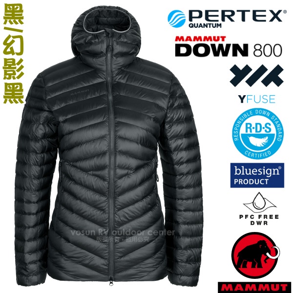 【MAMMUT 長毛象】5色85折送》女款 FP800鵝絨 防潑連帽羽絨外套 Broad Peak IN_00350