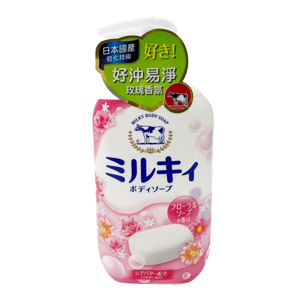 日本牛乳石鹼  牛乳精華沐浴乳(玫瑰花香) 550ml【Donki日本唐吉訶德】