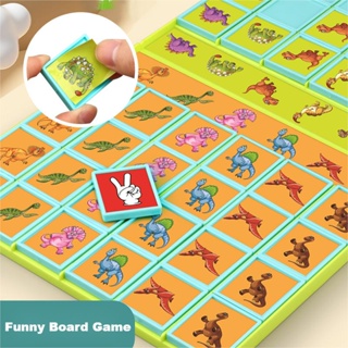 兒童恐龍翻翻樂 消消樂 多米諾骨牌 保齡球 羊了個羊 聚會親子互動 卡牌桌遊 雙人對戰桌面遊戲