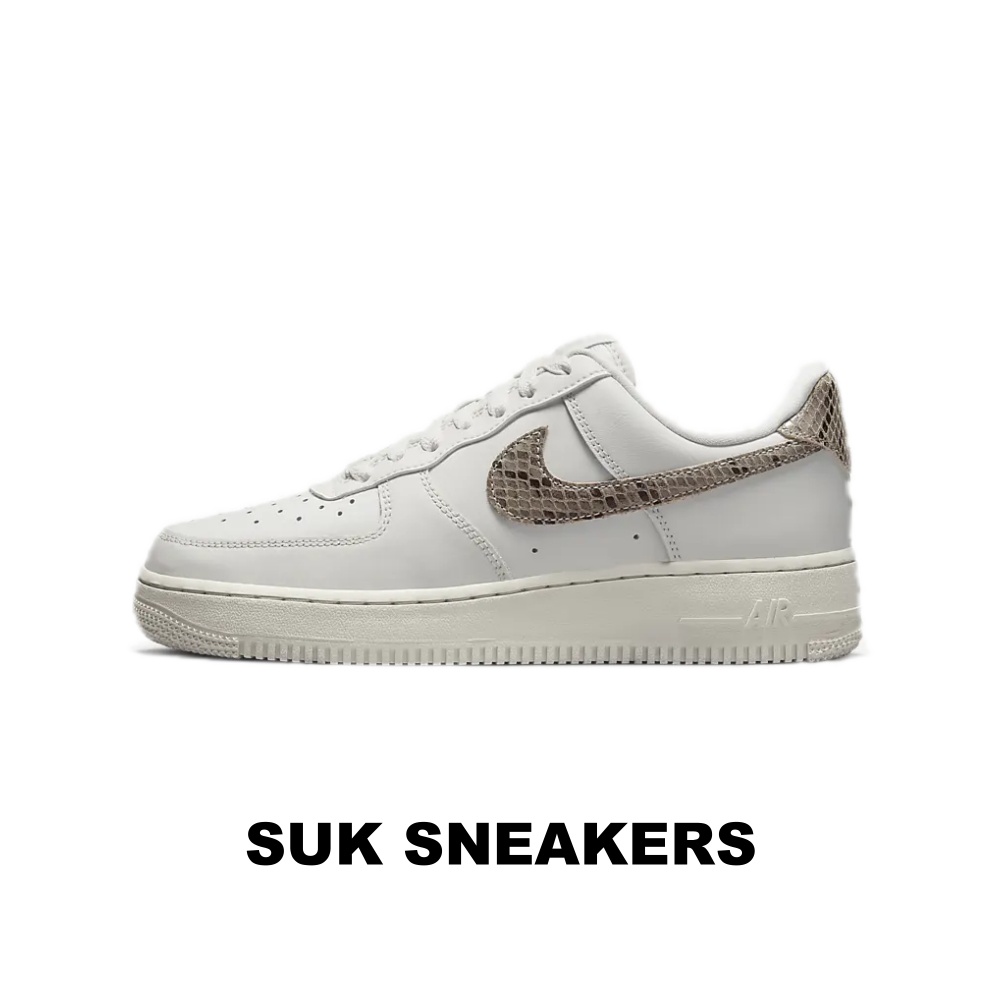 代購♦️2210 Nike Air Force 1 淺象牙白色 蛇紋 白色 做舊泛黃 DD8959-002