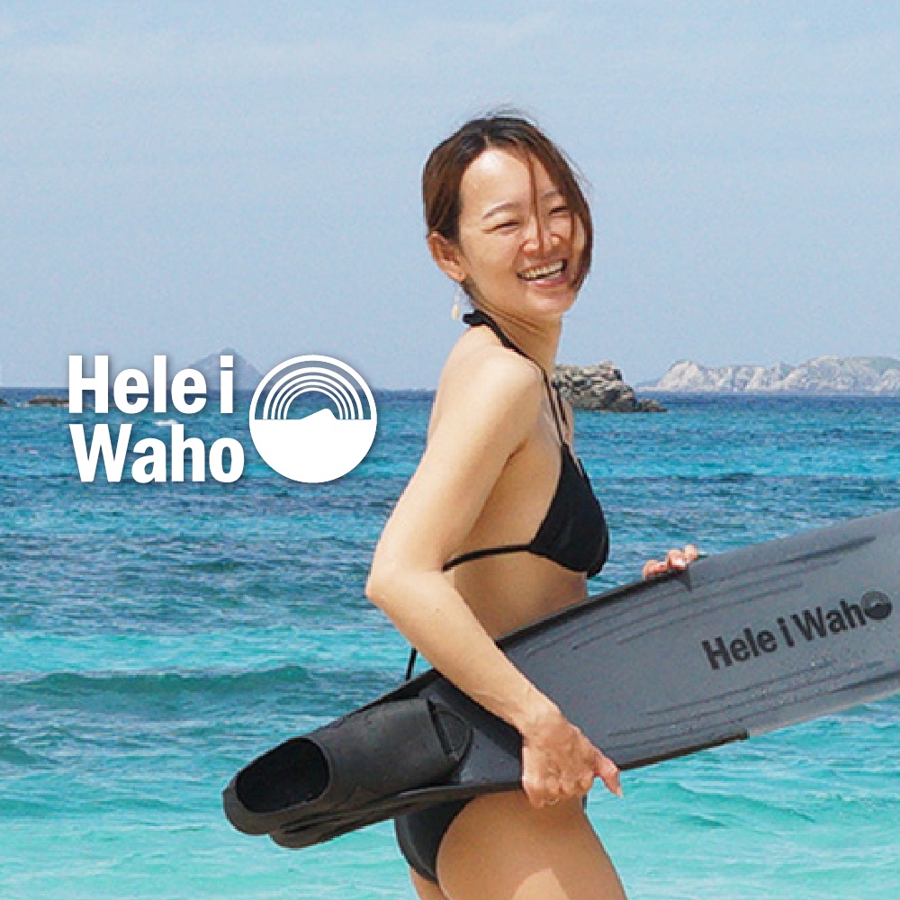 【日本潛水品牌】HeleiWaho kanani 蛙鞋 長蛙 塑膠長蛙 潛水 浮潛 自由潛水 晶透黑 現貨