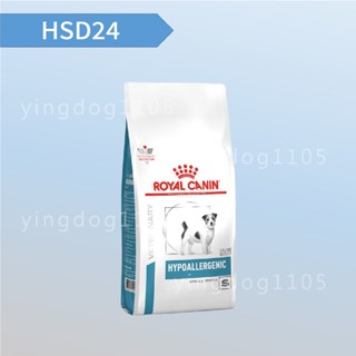 ★旺狗寵物生活館★ 皇家 法國皇家 HSD24 小型犬 小型犬飼料 小型犬乾糧 1kg / 3.5kg