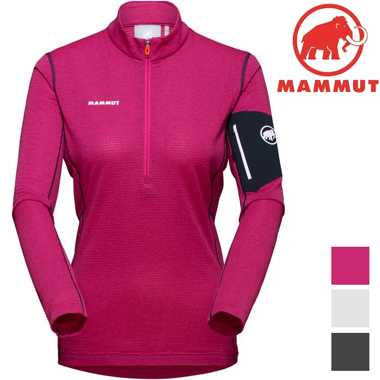 Mammut 長毛象 Aenergy Light ML 女款 長袖排汗衣 1014-03790