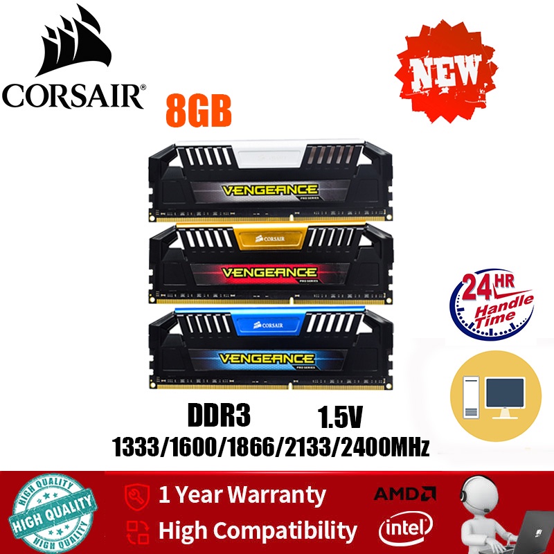 【超值選擇】快速發貨CORSAIR Vengeance Pro 8GB DDR3 台式機內存 240Pin 1333 1