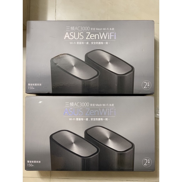 華碩 ASUS ZENWIFI CT8 三頻AC3000 MESH Wi-Fi系統