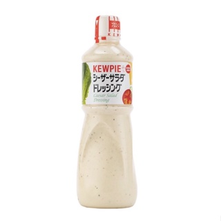 好市多特價 Kewpie QP日本進口沙拉醬1公升（凱薩醬/胡麻醬/和風醬）